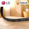 Ремень стиральной машины LG 1120J5 1126мм hutchinson