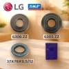 Подшипники для стиральной машины LG №2 оригинал