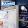 Уплотнитель холодильника Атлант 560x1315мм ОК (паз) 769748901512