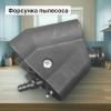 Форсунка моющего пылесоса