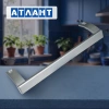 Ручка холодильника Атлант 315мм мцр 285мм серебро
