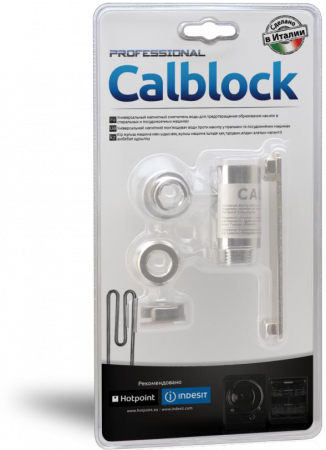 устройство