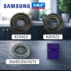 Подшипники для стиральной машины Samsung №3 SKF