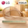 Ремень стиральной машины LG 1130J4