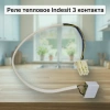 Реле тепловое Indesit 3 контакта