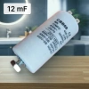 Конденсатор 12mF 450V