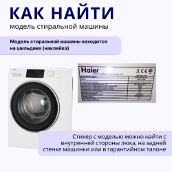убл3