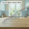 Тэн оттайки стекло 40см.