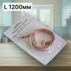 Термопара духовки универсал L 1200mm