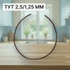 Термоусаживаемая трубка ТУТ 2,5/1,25мм (красная)