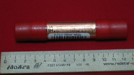 НоменклатураПрисоединенныеФайлы НоменклатураПрисоединенныеФайлы