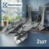 Петли  холодильника Electrolux/Kuppersbusch (комплект 2шт)