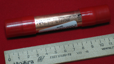 НоменклатураПрисоединенныеФайлы НоменклатураПрисоединенныеФайлы