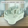 Пусковое реле компрессора MM1060Y ZHB35-105P15C