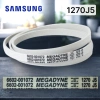 Ремень стиральной машины Samsung 1270J5 Megadyne