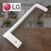 Ручка холодильника LG 310мм мцр 275-279мм прямая кремовая