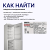 ручка3