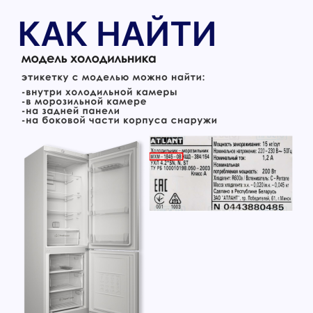 ручка3