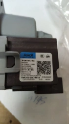 Сливной насос пмм Haier 30W