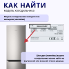 pg3indesit pg3indesit