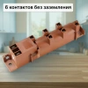 Блок розжига 01 на 6 контактов унив без заземления