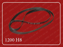 1200H8