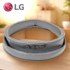 Манжета люка стиральной машины Lg 16  4 отверстия