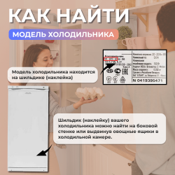 page_2_zil