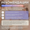Уплотнитель холодильника Bosch 680х1150мм (паз)