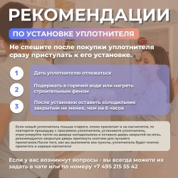 Уплотнитель холодильника LG 570х620мм (паз) 4987JT2001L белый