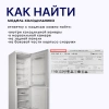 Компрессор холодильника Атлант СКО200 (R-134, 209Вт) в кор. Н502