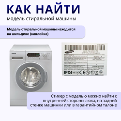 амортизатор3