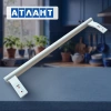 Ручка холодильника Атлант 435мм мцр387мм