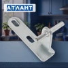 Петля холодильника Атлант центр металл