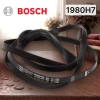 Ремень сушильной машины Bosch 1980H7 1980мм