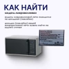 Предохранитель 5kv 0.7a в корпусе