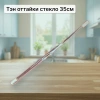 Тэн оттайки стекло 35см.
