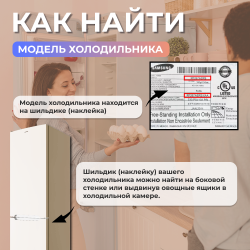 page_2_samsung