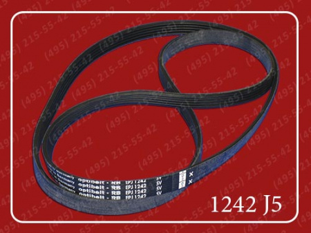 1242J5 1242J5