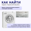 амортизатор3