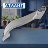 Ручка холодильника Атлант 245мм мцр 197мм белая