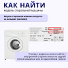 тэн3