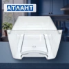 Ящик Атлант 02 хк овощной 235x345x190(150)мм 4421 016 5126 5124 121 708 4711 (кор. 16шт.)