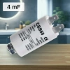 Конденсатор 4mF