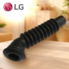 Патрубок стиральной машины LG отвода воздуха