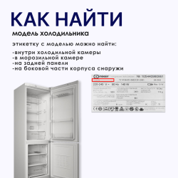 ручка3