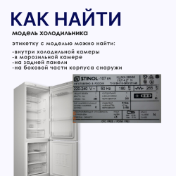 ручка3