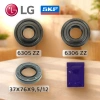 Подшипники для стиральной машины LG №2 SKF