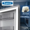 Уплотнитель холодильника Бирюса, Норд, Чинар 550х1340мм ОК (планка) 0811320000