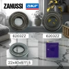 Подшипники для стиральной машины Zanussi №1 оригинал
